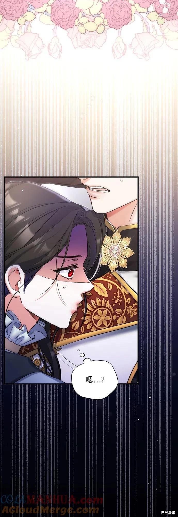 第56话58