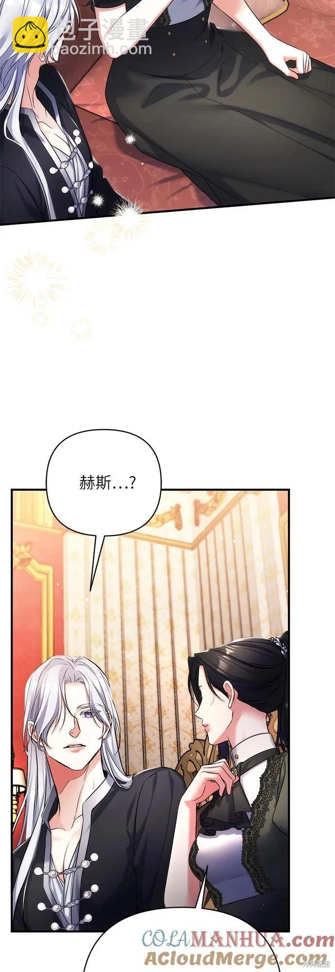 第59话27