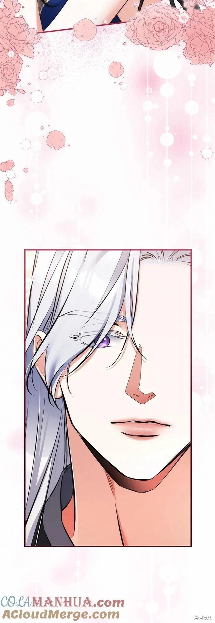 第59话52