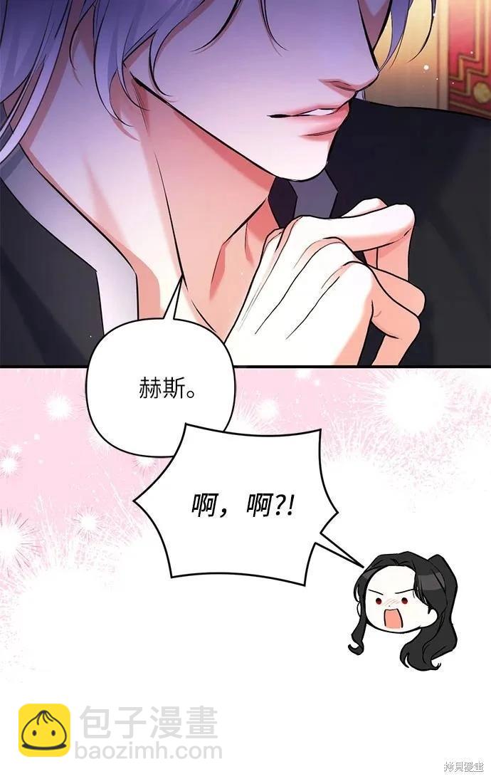 第60话16