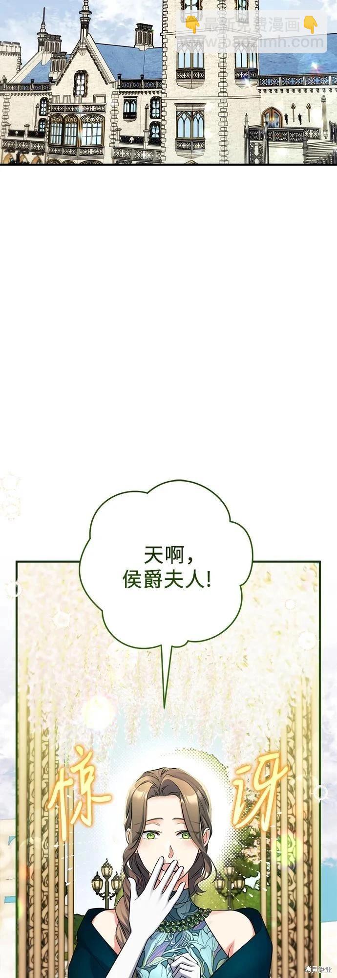 第60话19