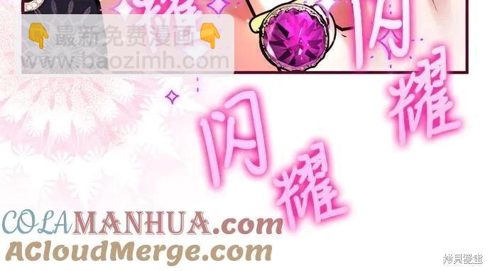 第60话39