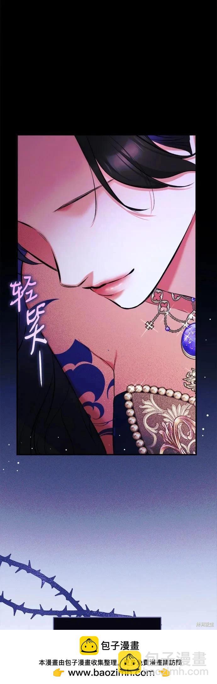 第60话53