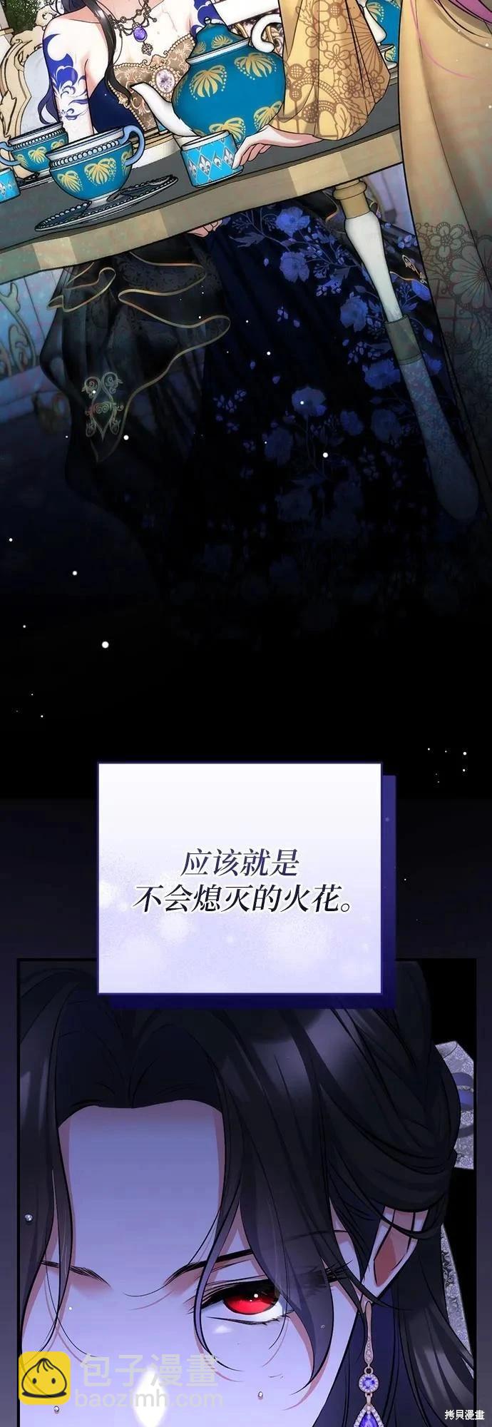 第60话62