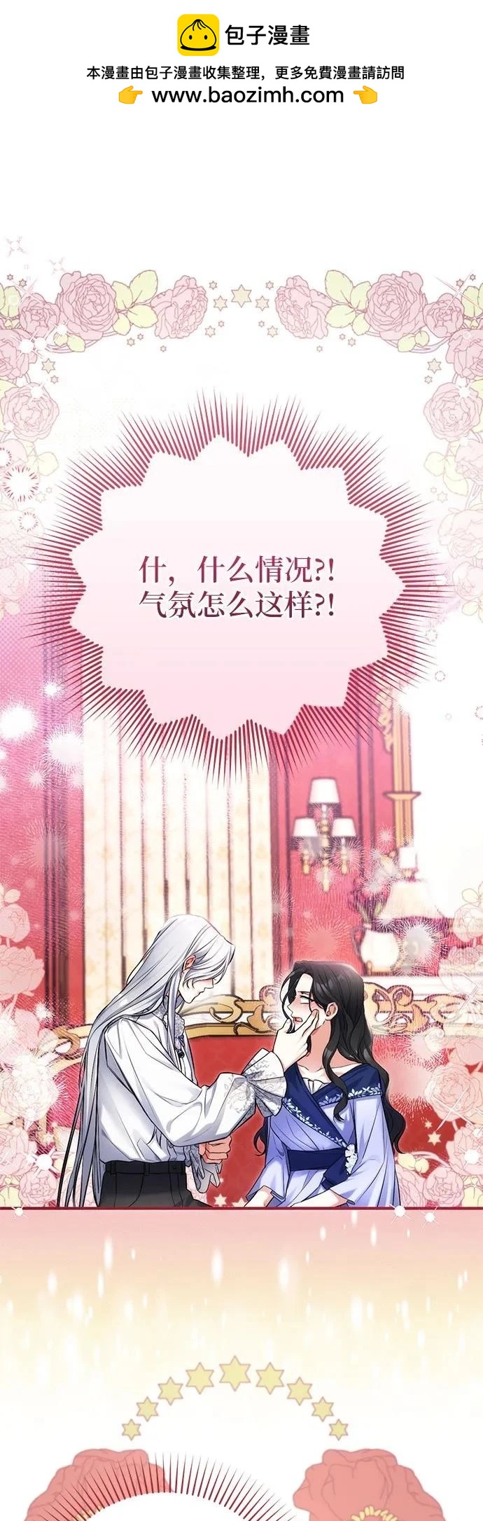 第63话1