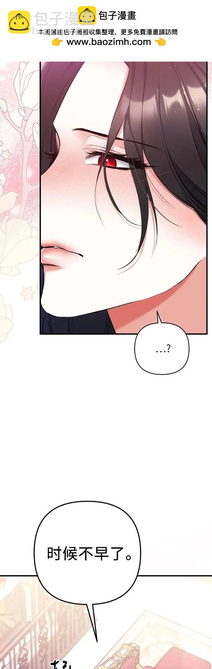 第63话11