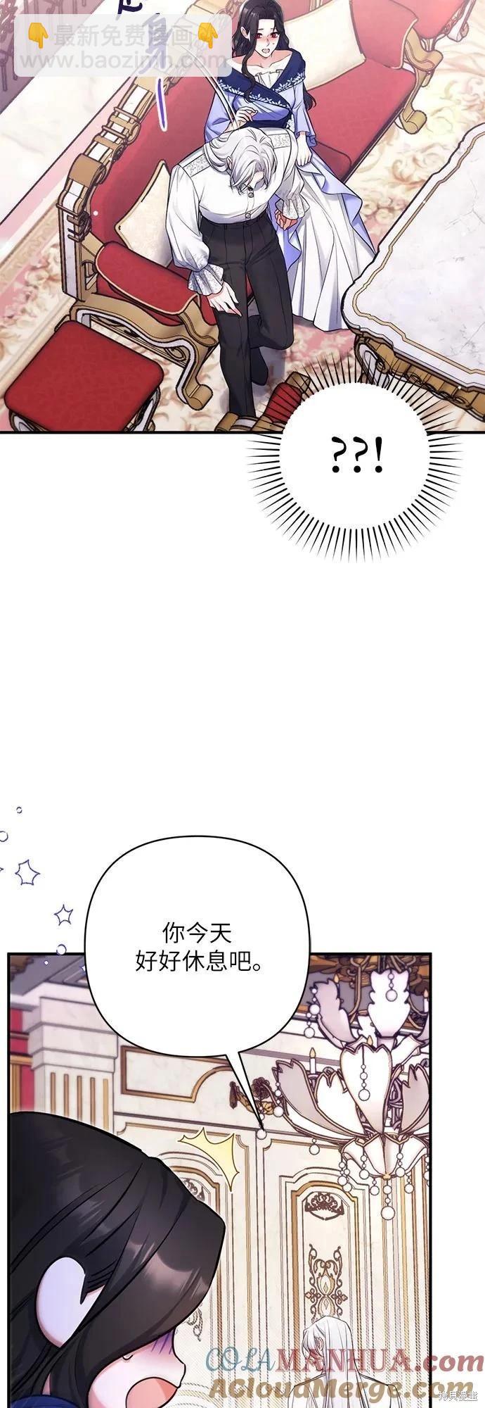 第63话12
