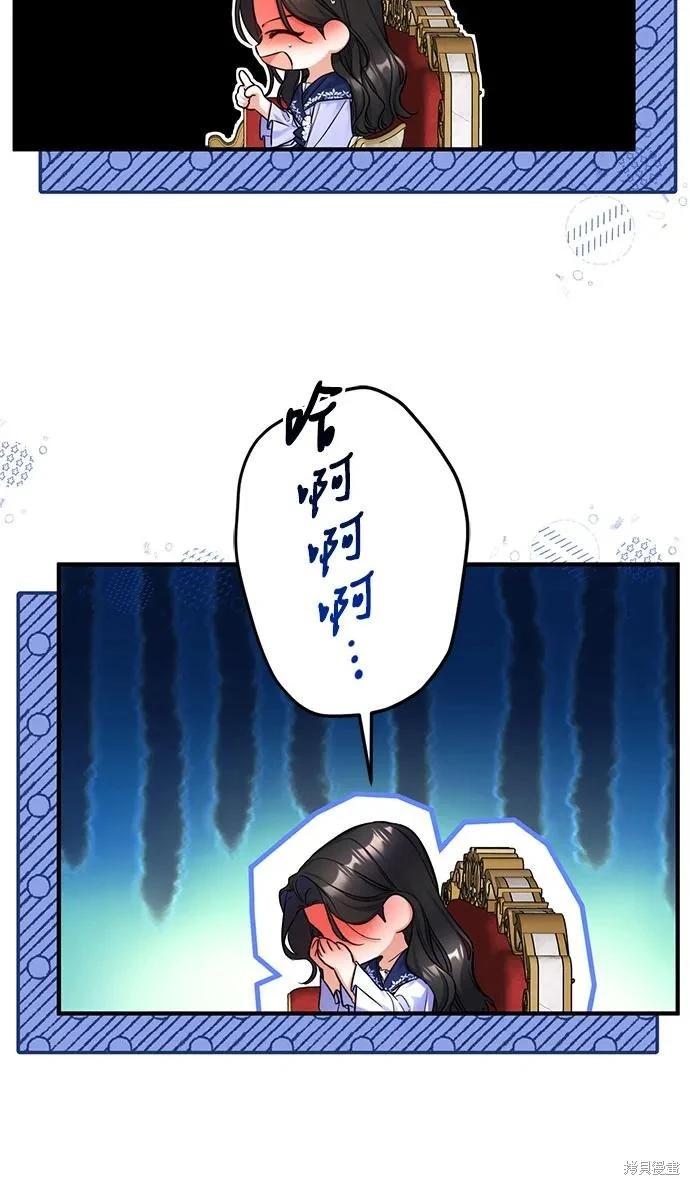 第63话16