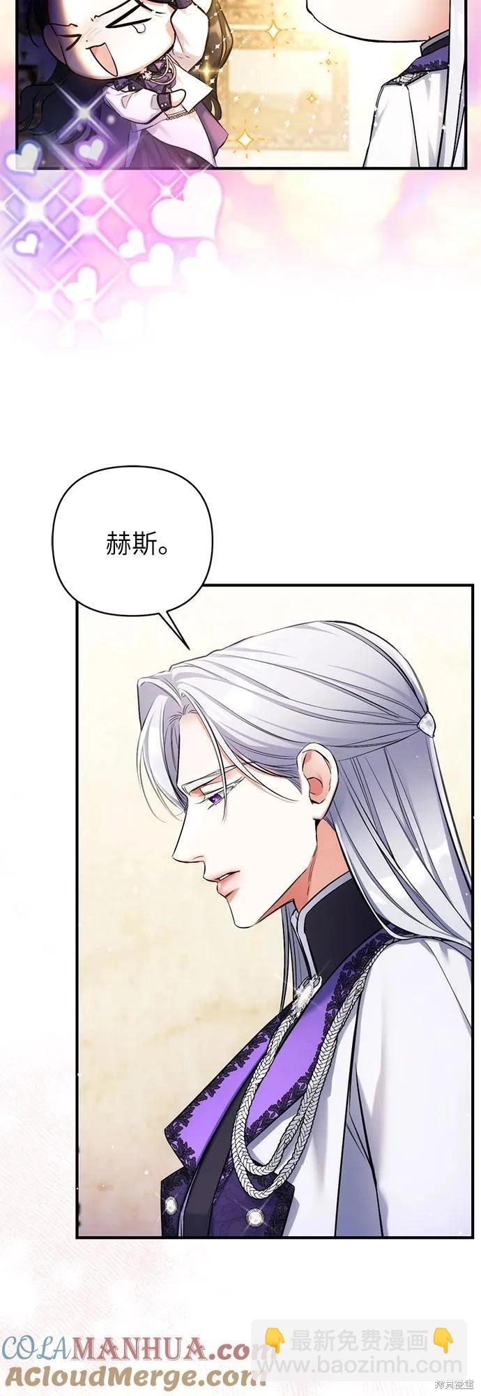 第63话45
