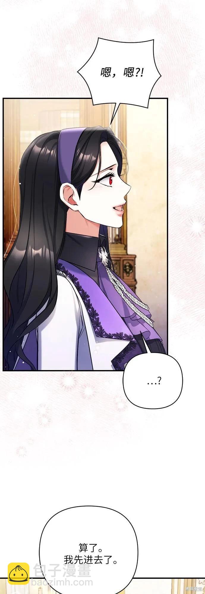 第63话50