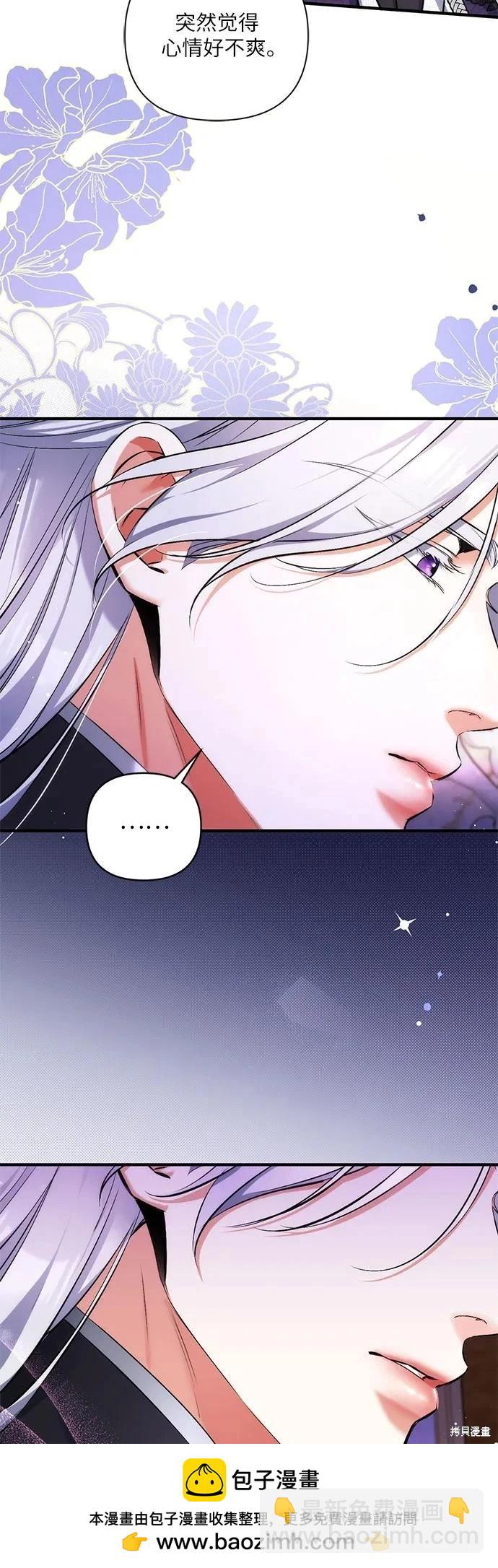 第63话53
