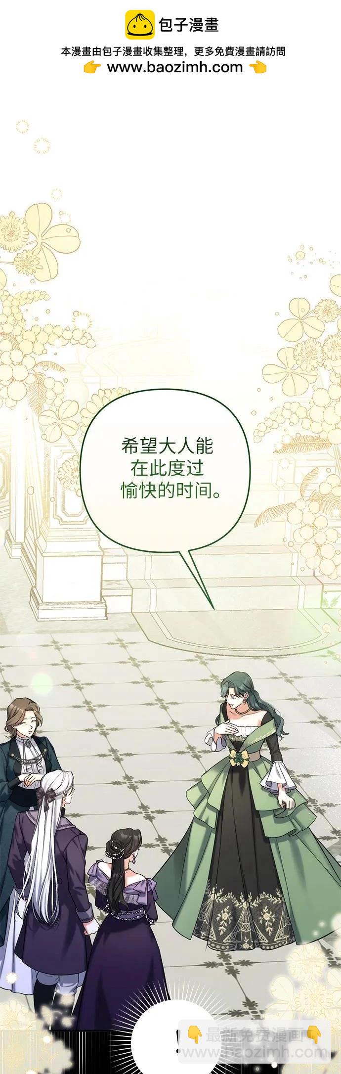 第65话1