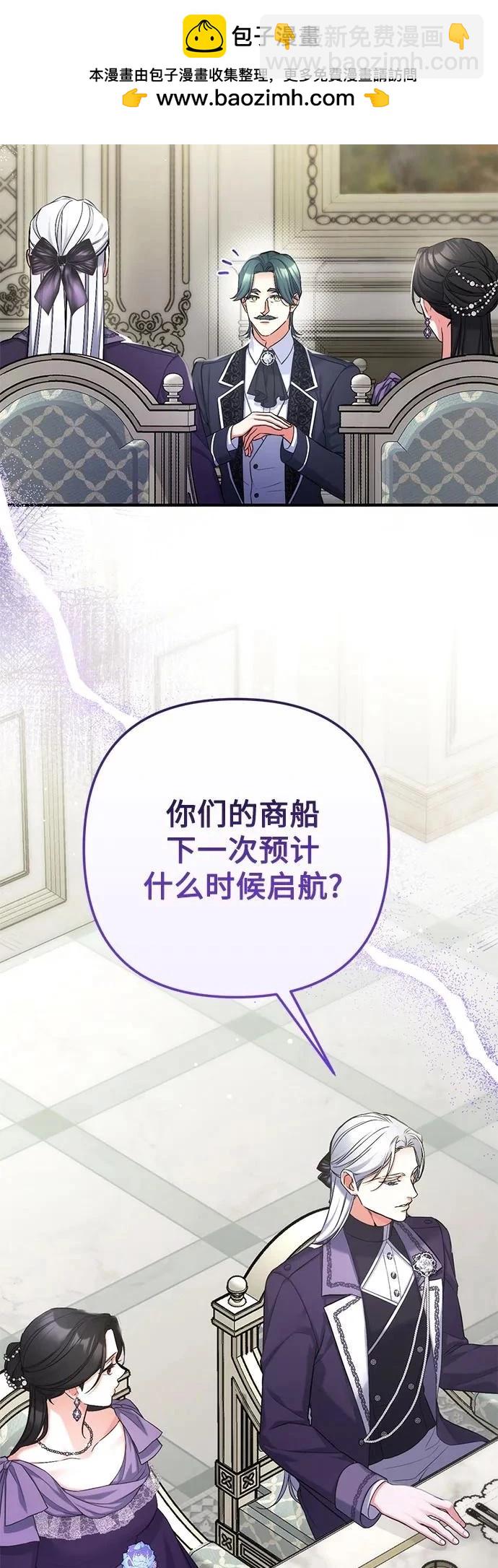 第65话13