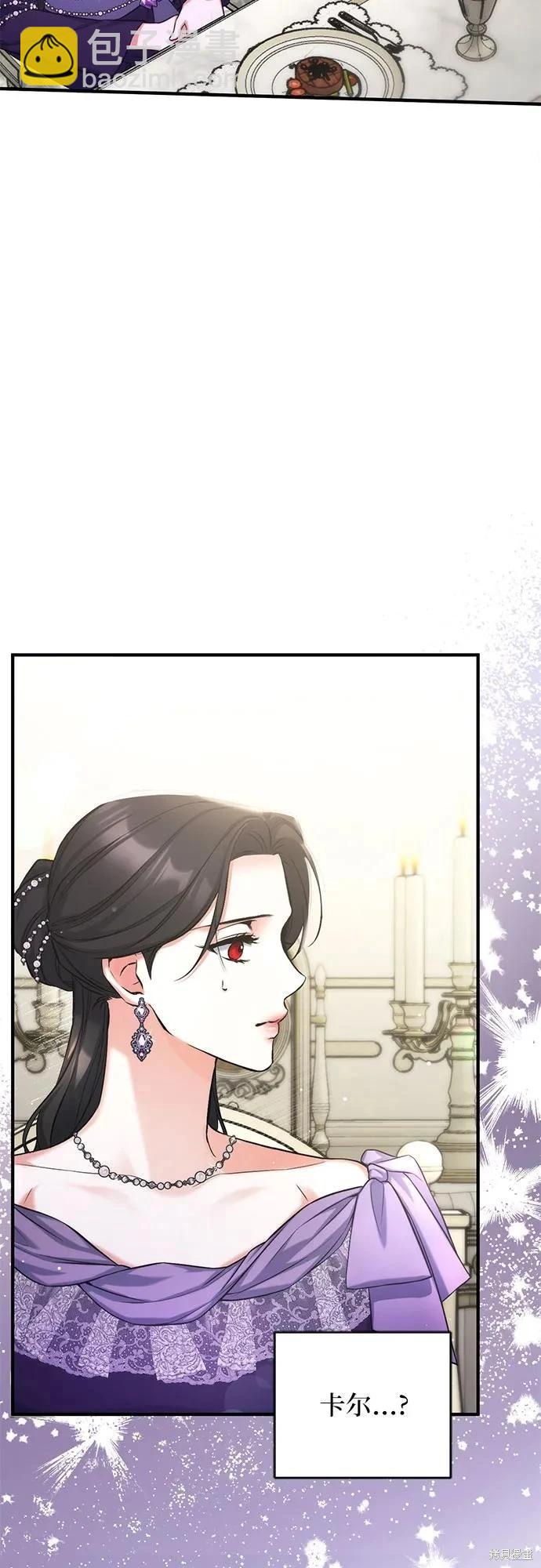第65话14