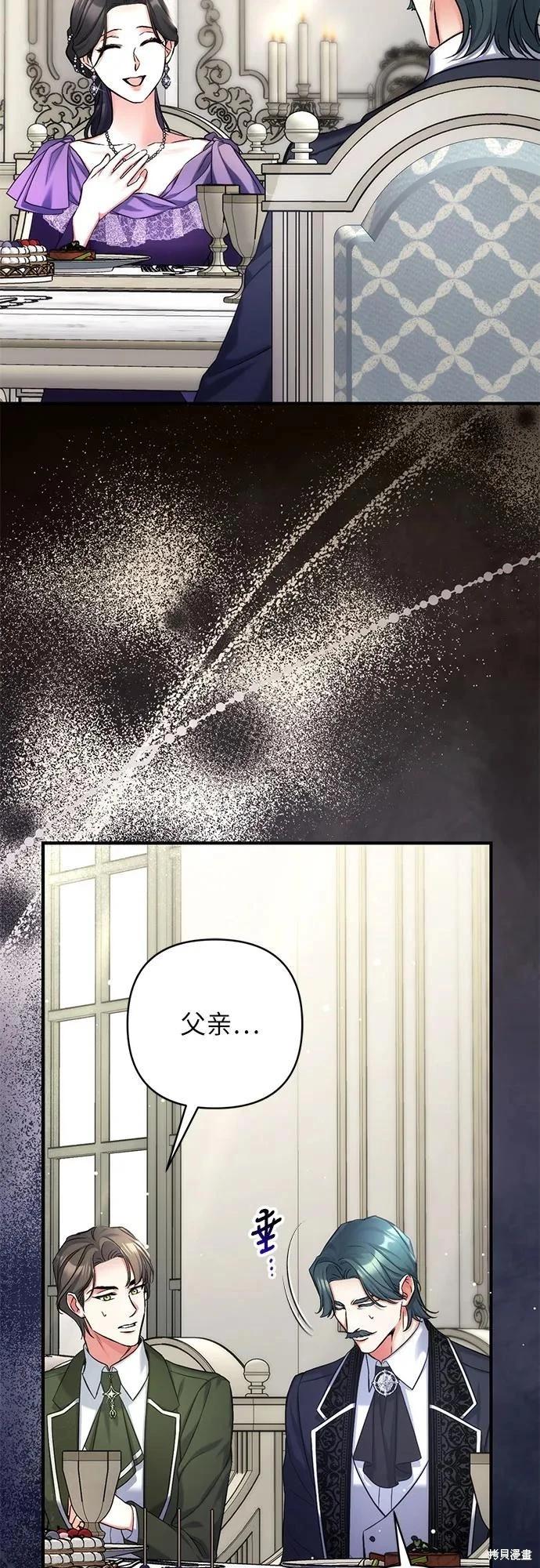 第65话37