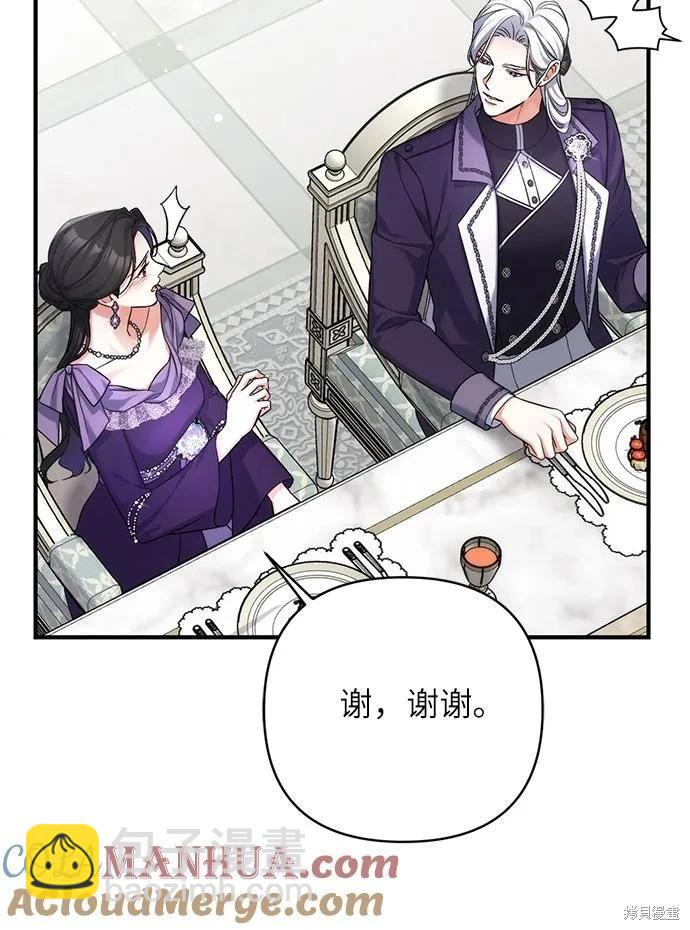 第65话42