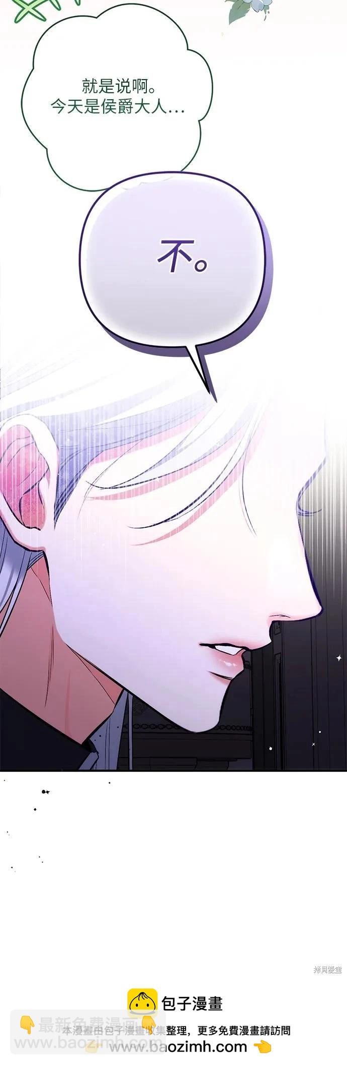 第65话49