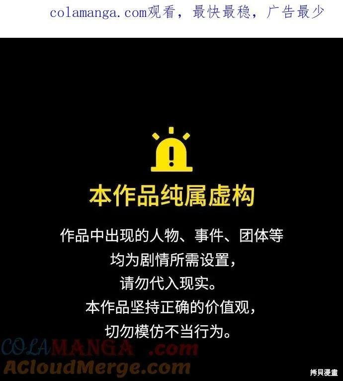 第67话0
