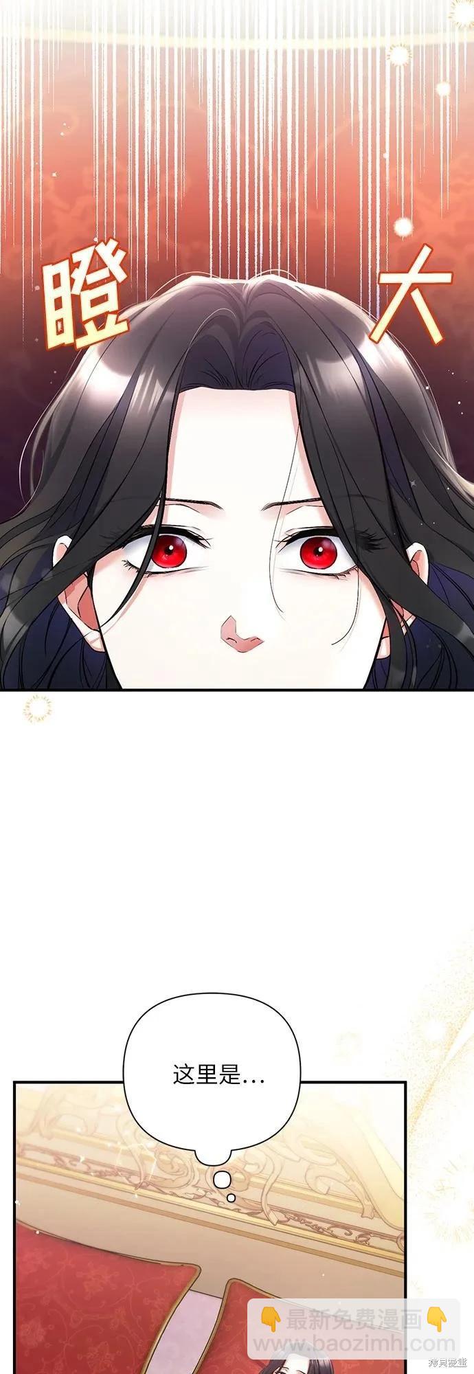 第67话43