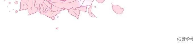 第70话31