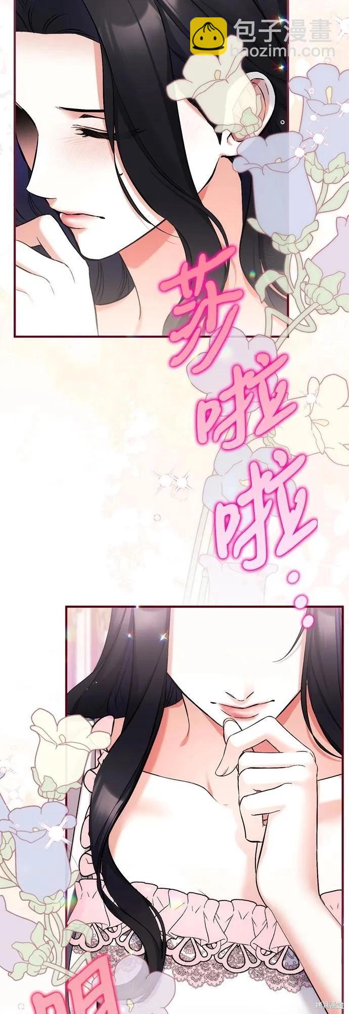 第70话4