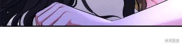 第70话40