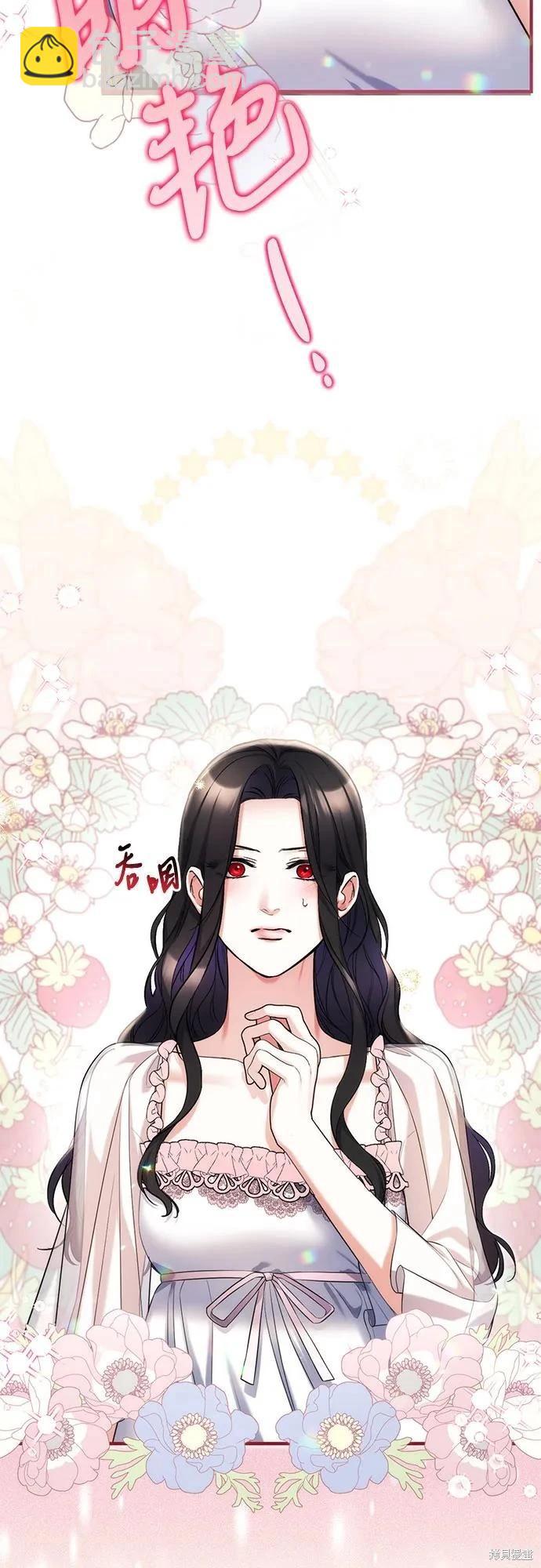 第70话5