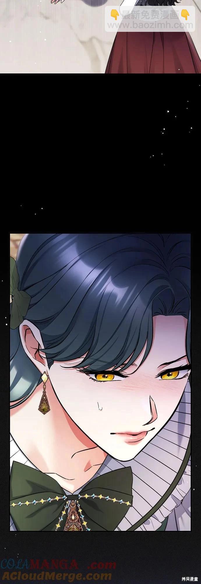 第70话61