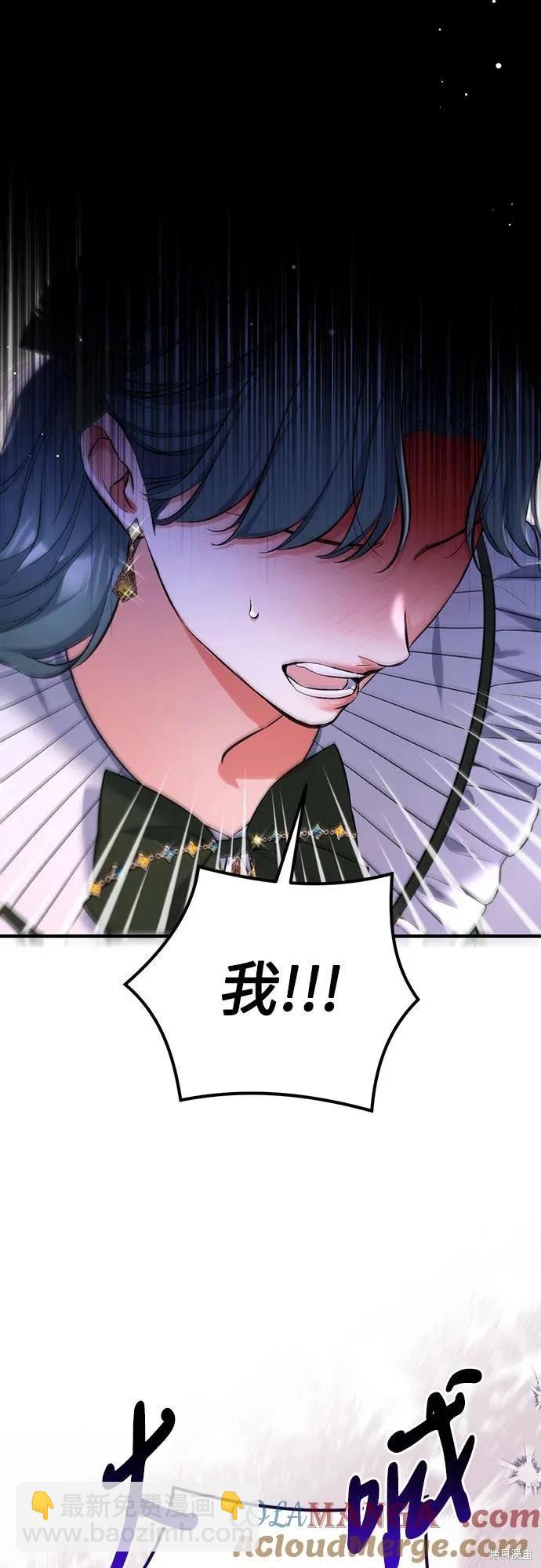 第71话18