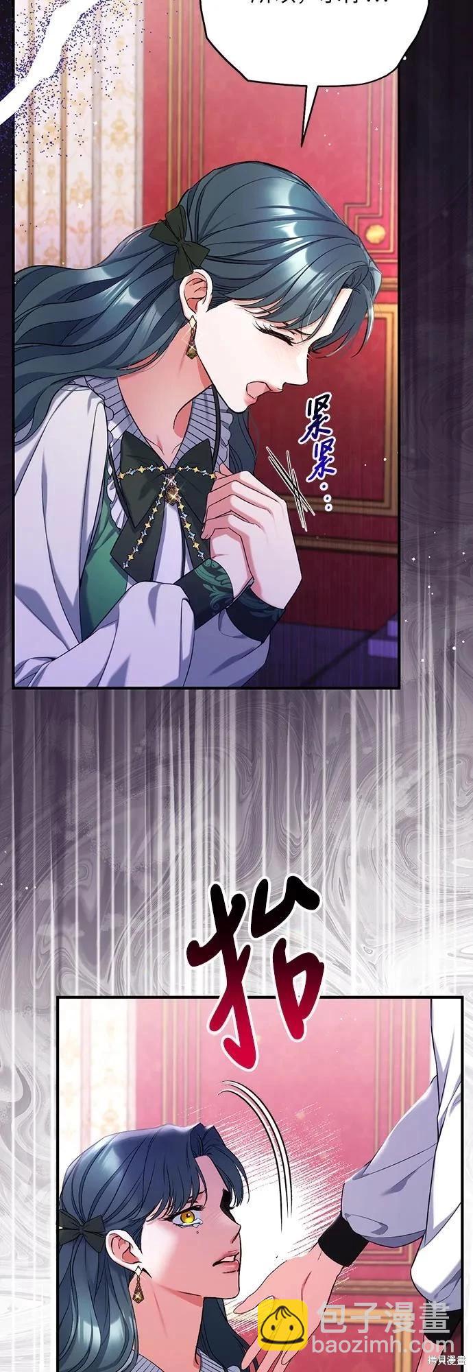 第71话20