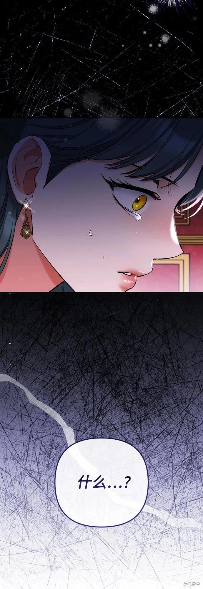 第71话22