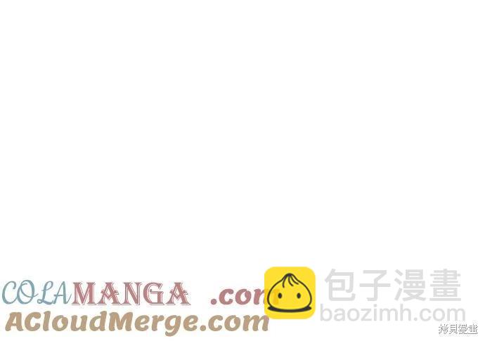 第71话24