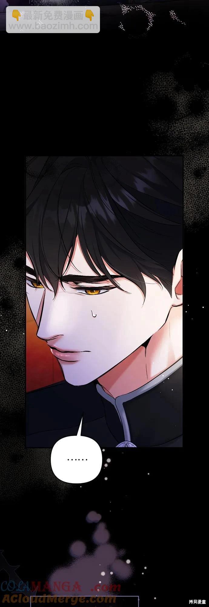 第71话55