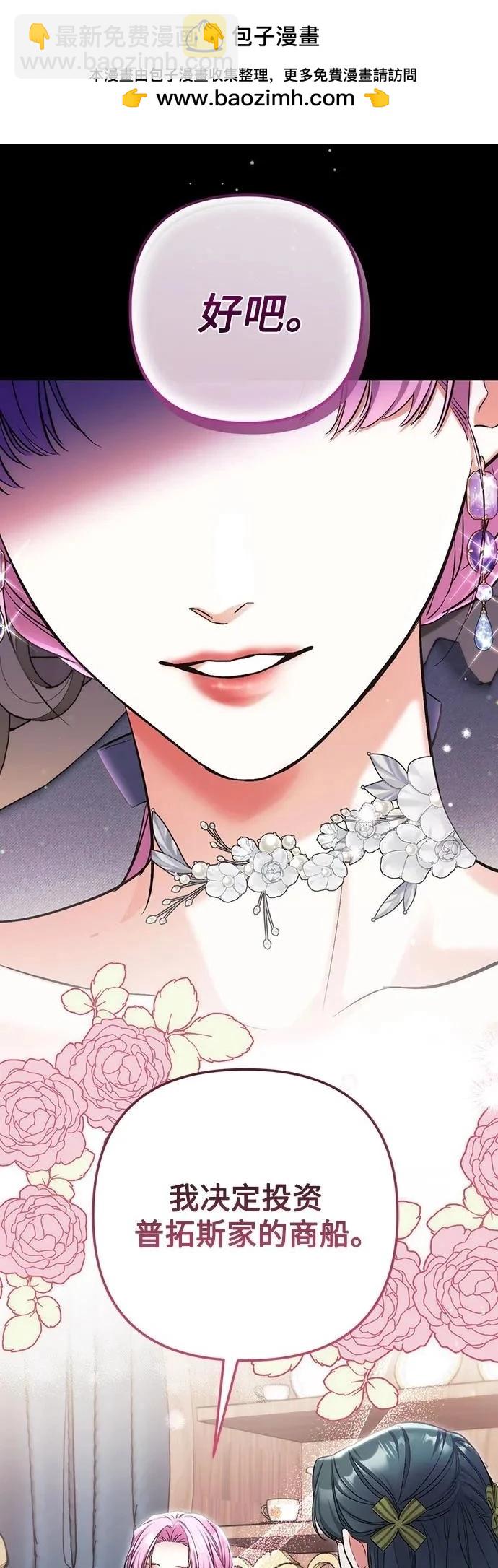 第72话1