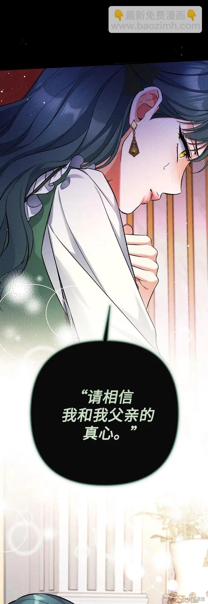 第72话19