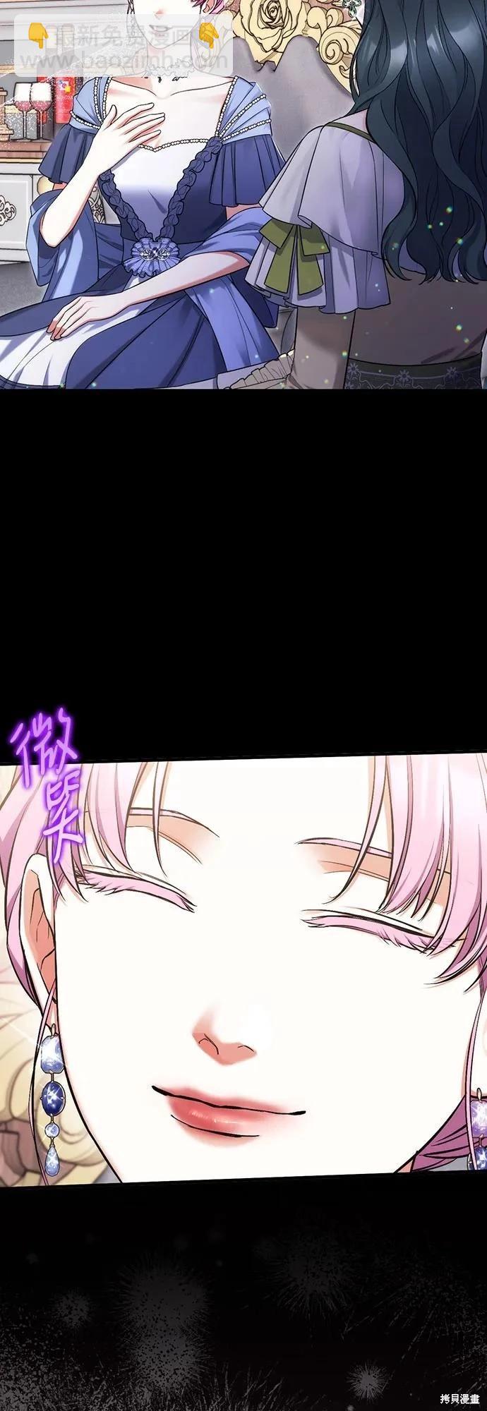 第72话2