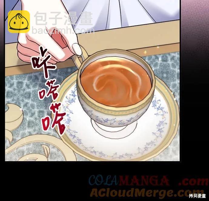 第72话33