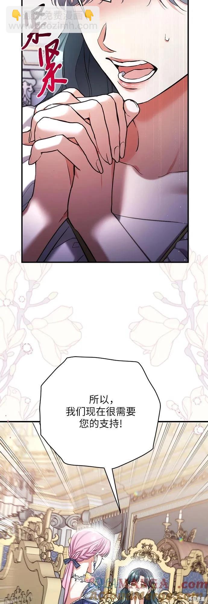 第72话36