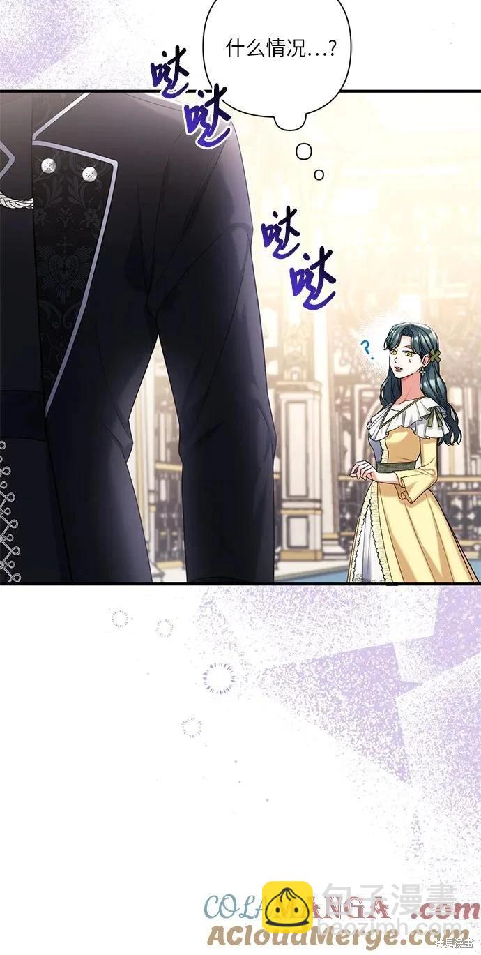 第72话52