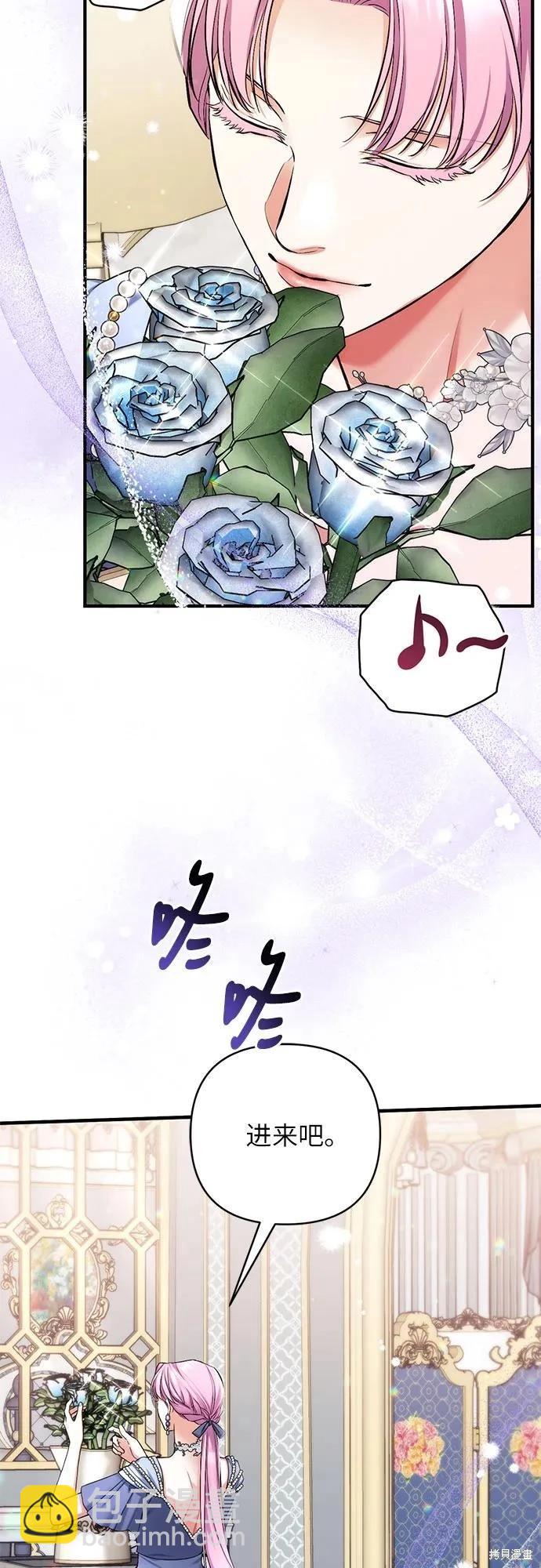 第72话54