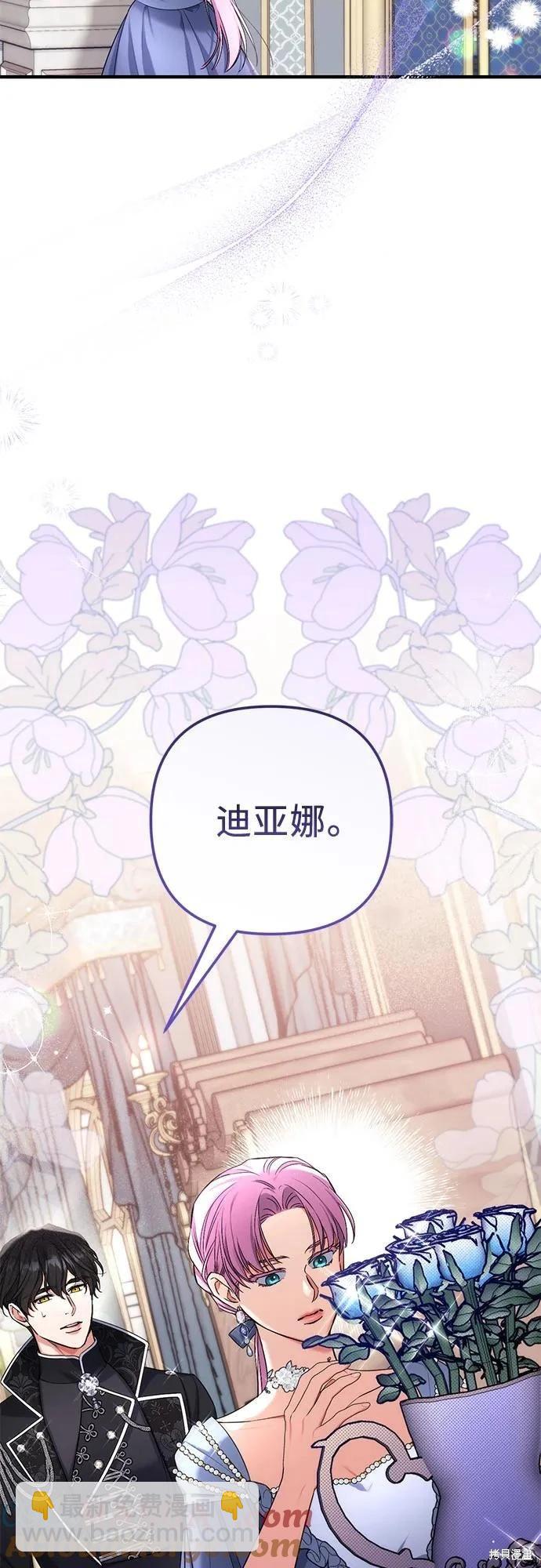 第72话55