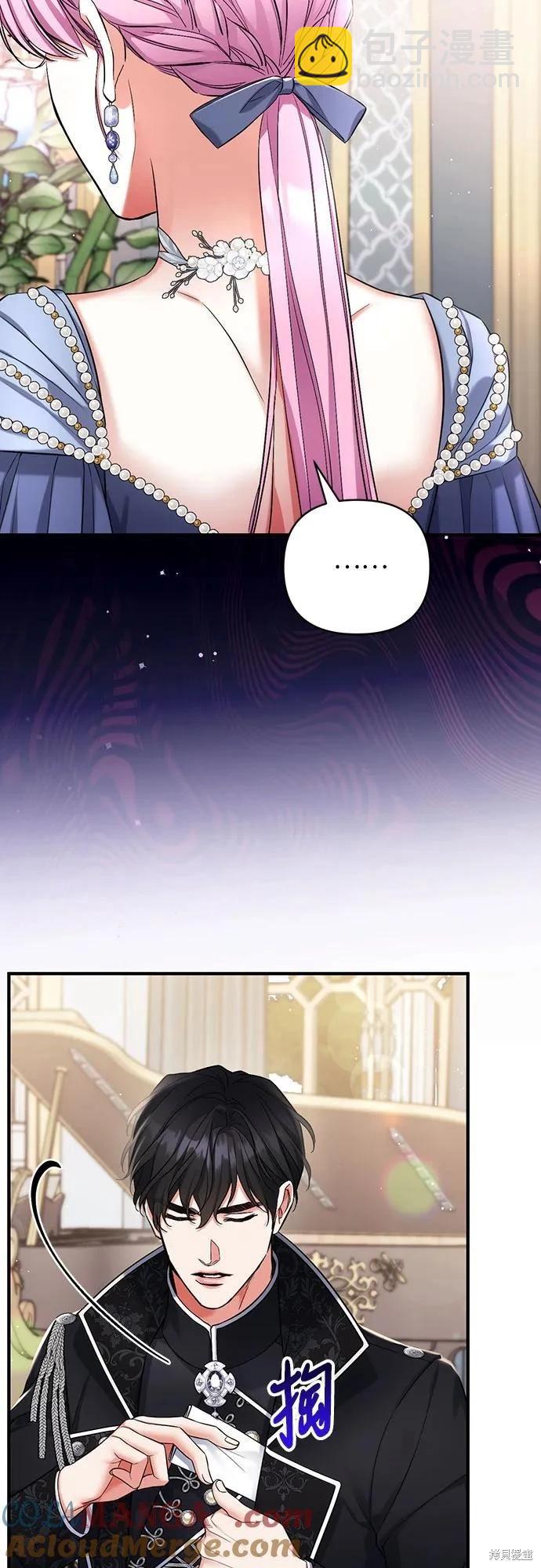 第72话61