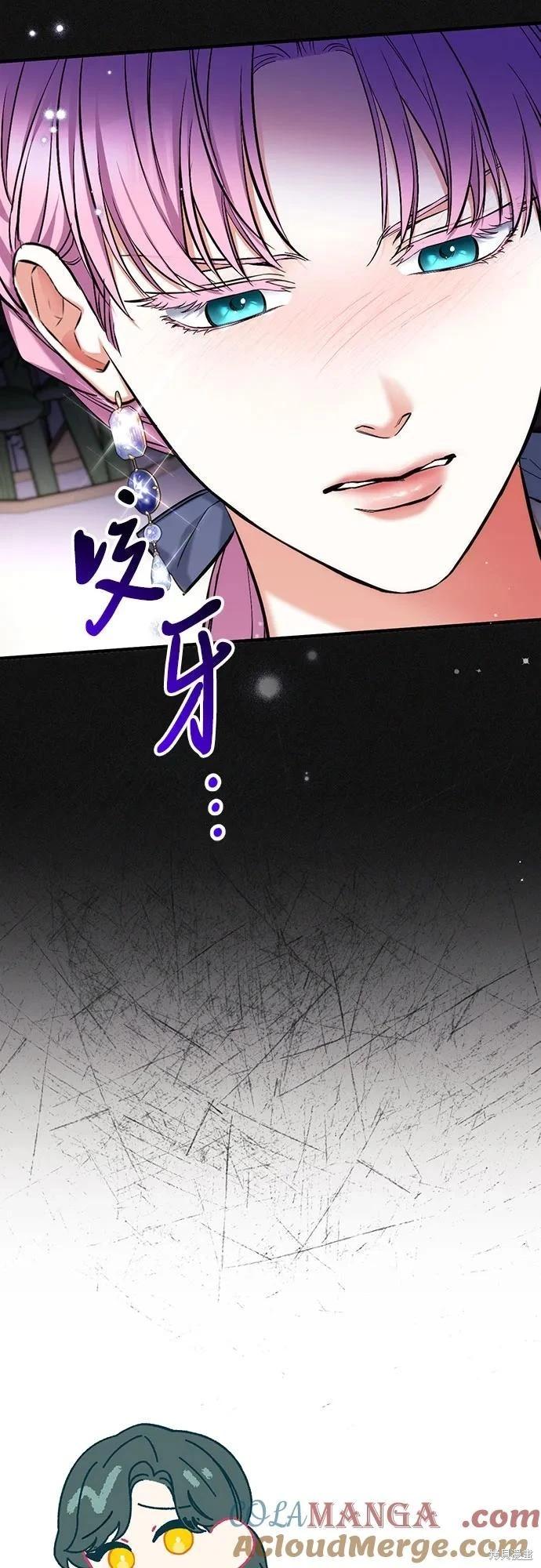 第72话67