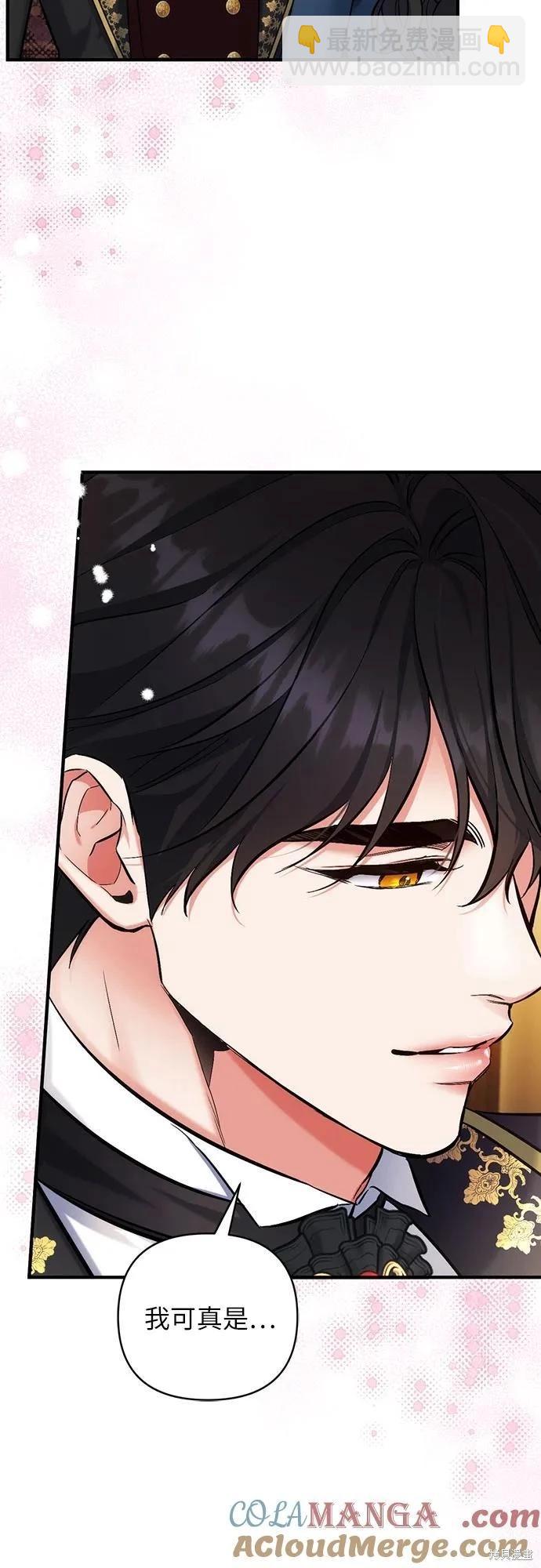 第75话24