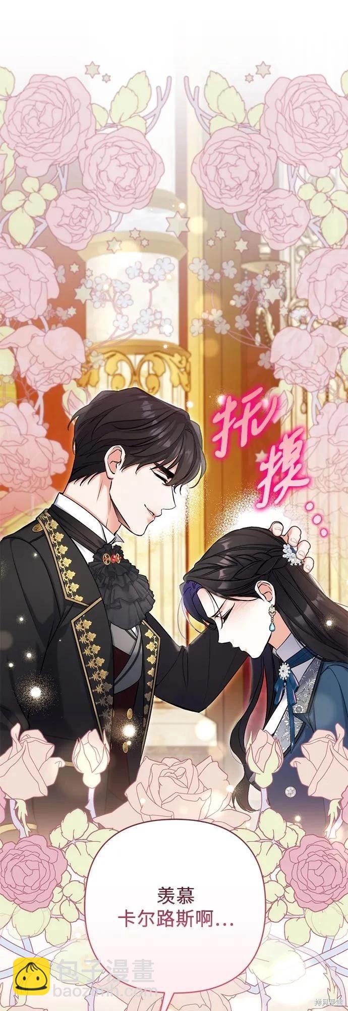 第75话26