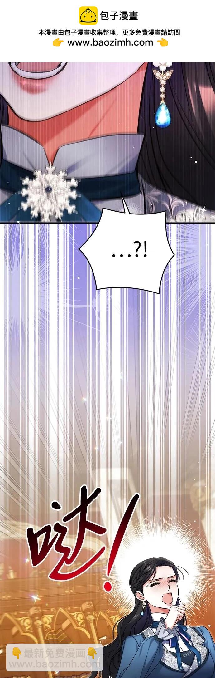 第75话29