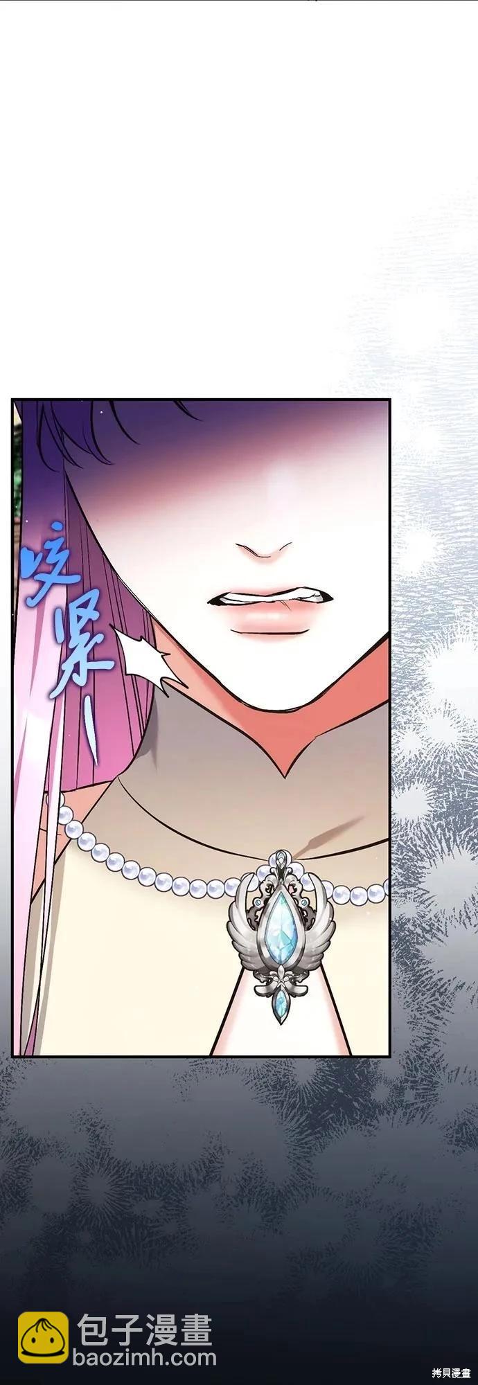 第75话57