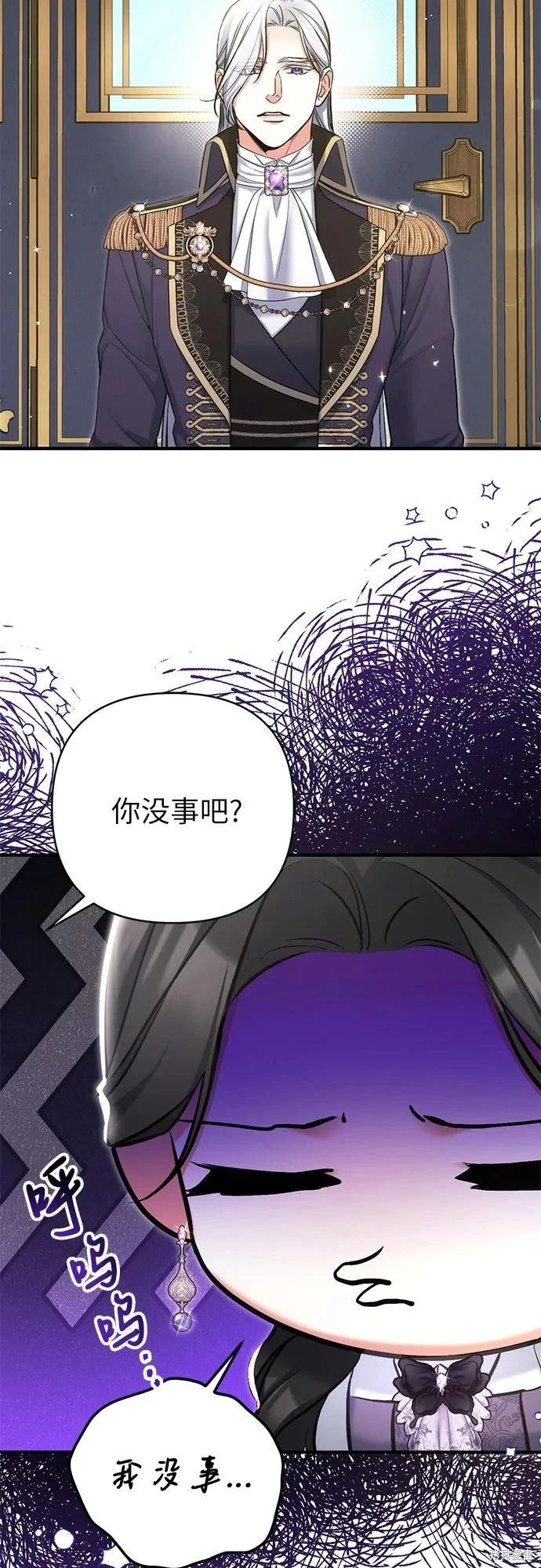 第78话25