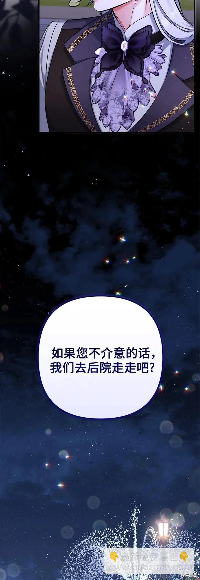 第80话22