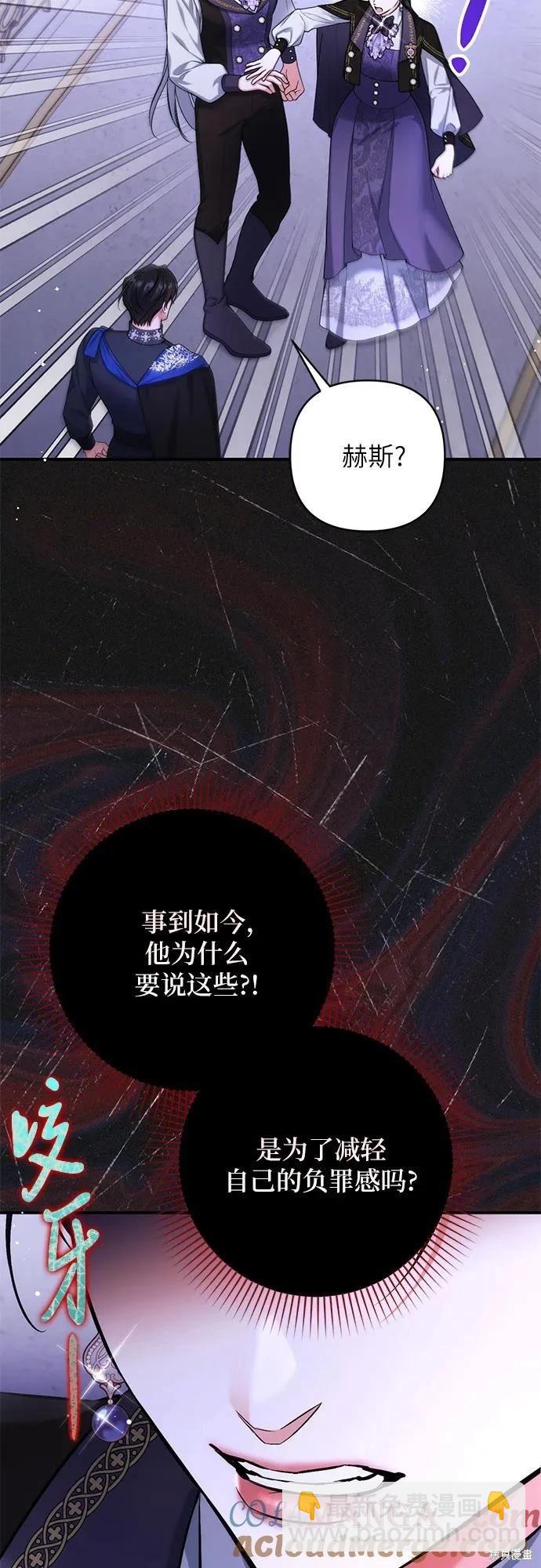 第80话39